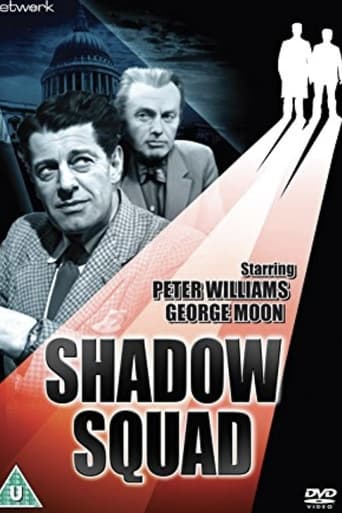 Poster of Shadow Squad