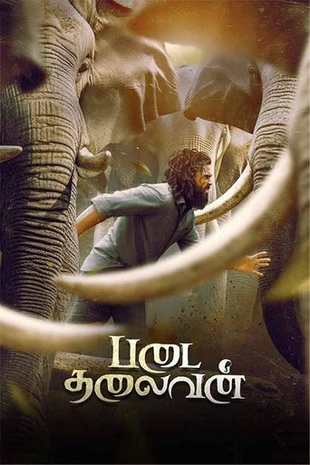 Poster of Padai Thalaivan