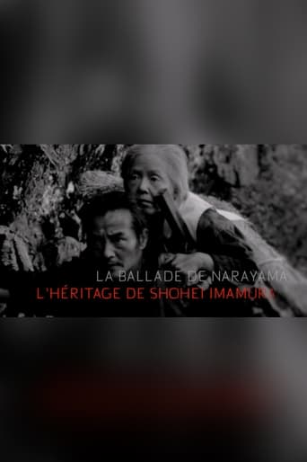 Poster of La ballade de Narayama, l'héritage de Shohei Imamura