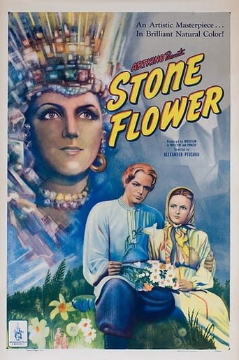 Poster of The Stone Flower