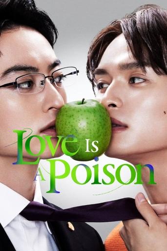 Poster of Love is a Poison