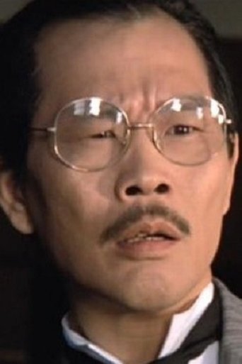 Portrait of Wong Cheong-Chi