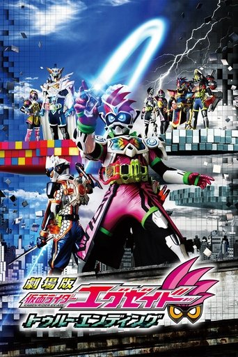 Poster of Kamen Rider Ex-Aid the Movie: True Ending