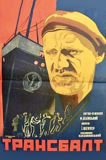 Poster of Transbalt