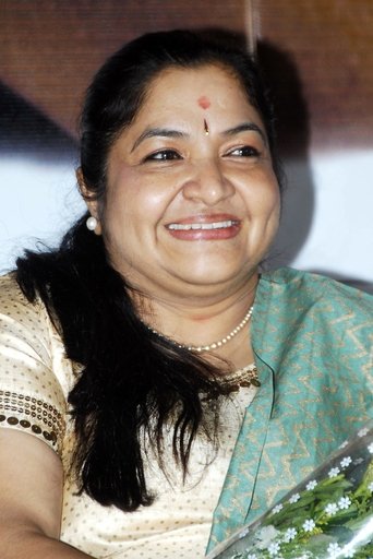 Portrait of K. S. Chithra