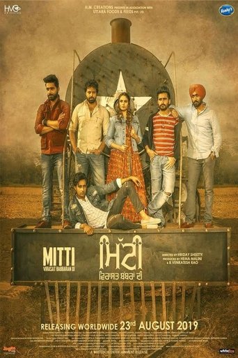 Poster of Mitti Virasat Babbran Di