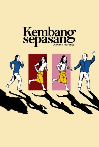 Poster of Kembang Sepasang