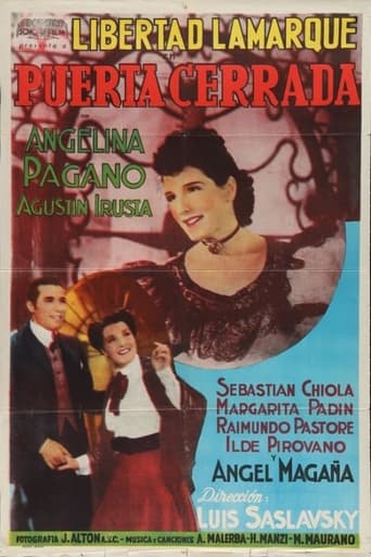 Poster of Puerta cerrada