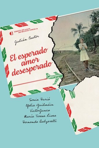 Poster of The Long Awaited Desperate Love