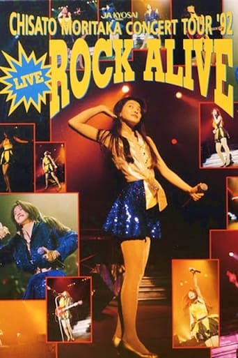 Poster of Chisato Moritaka: Live Rock Alive