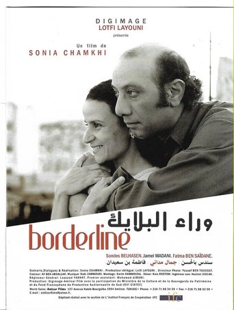 Poster of Borderline