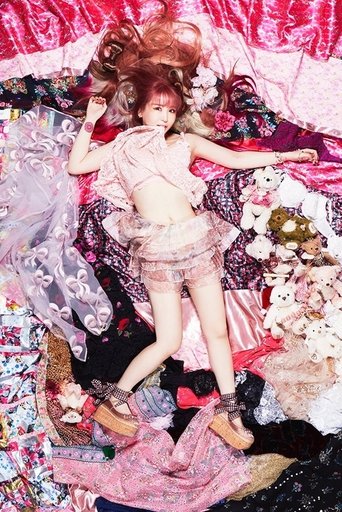 Poster of 大森靖子-えちえちDELETE TOUR