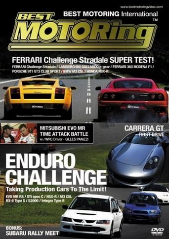 Poster of Best Motoring: Enduro Challenge