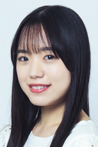Portrait of Chiyuri Ito