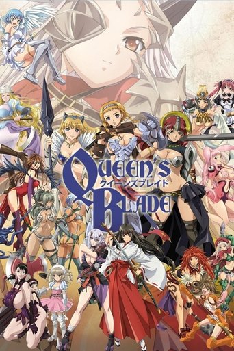 Poster of Queen's Blade Grimoire