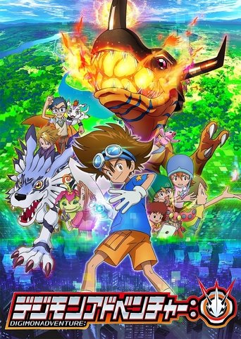 Portrait for Digimon Adventure: - Specials