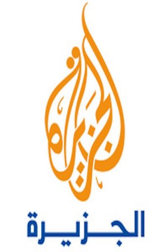 Portrait of AlJazeera Arabic