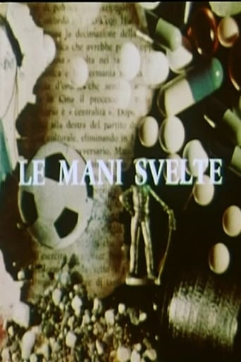 Poster of Le mani svelte, giovani, donne, fabbrica