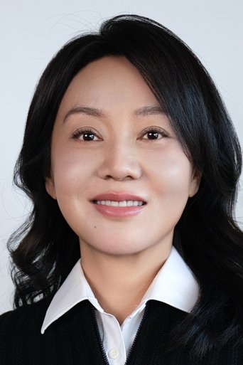 Portrait of Yan Ni