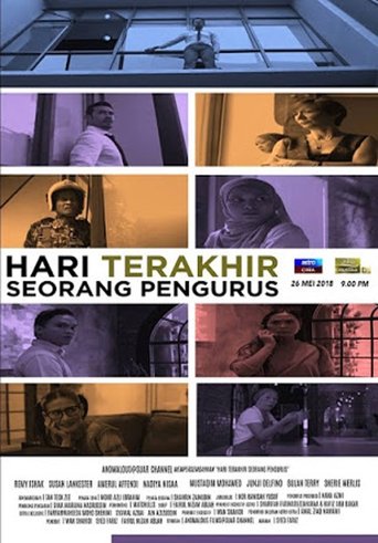 Poster of Hari Terakhir Seorang Pengurus