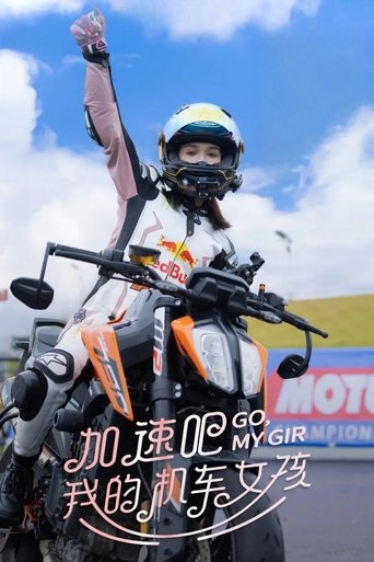 Poster of Go, My Girl