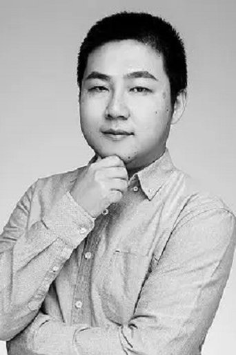 Portrait of Chang-an Jia
