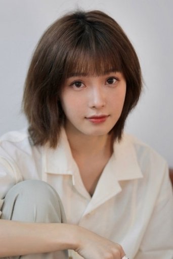 Portrait of Lu Yuan