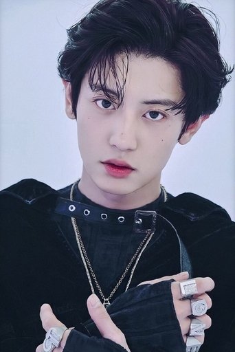 Portrait of Chanyeol