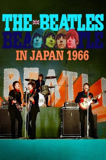 Poster of The Beatles: in Japan (6/30/1966)