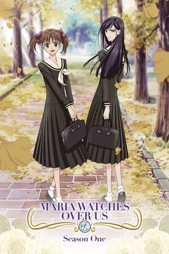 Portrait for Maria Watches Over Us - Season 1
