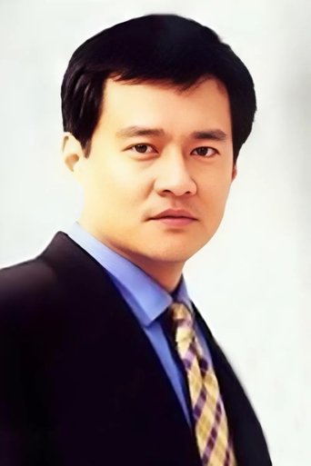 Portrait of Wang Hui