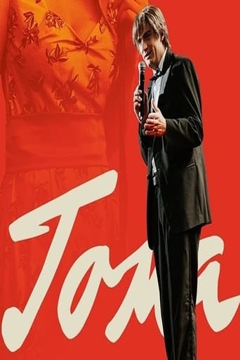 Poster of Toma