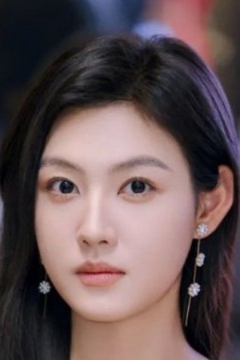 Portrait of Ma Xiao Wei
