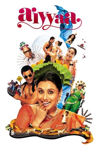 Poster of Aiyyaa