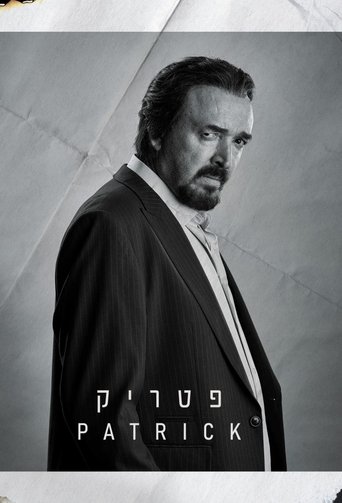Patrick Poster of Patrick