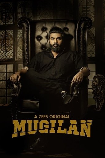 Portrait for Mugilan - Season 1