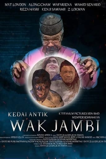 Poster of Kedai Antik Wak Jambi