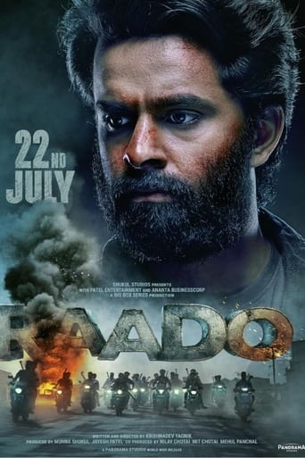 Poster of Raado