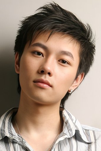 Portrait of Fu Guanming