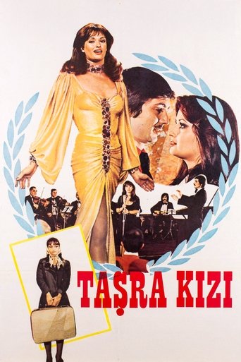 Poster of Taşra Kızı