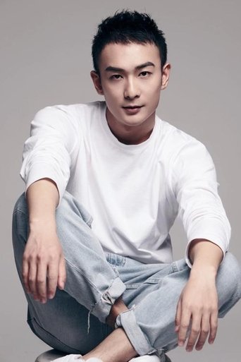 Portrait of He Junhao