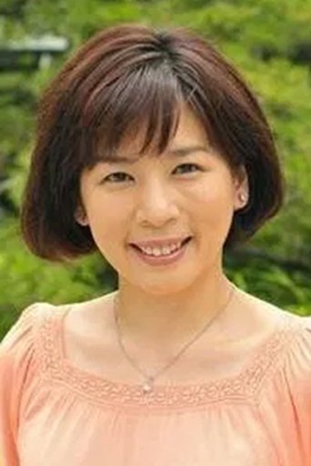 Portrait of Hiroko Nakajima