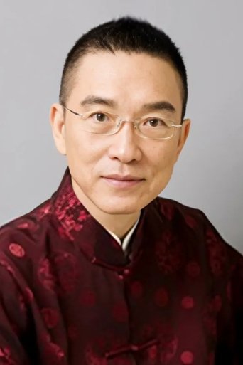 Portrait of Hung-Hsuan Fan