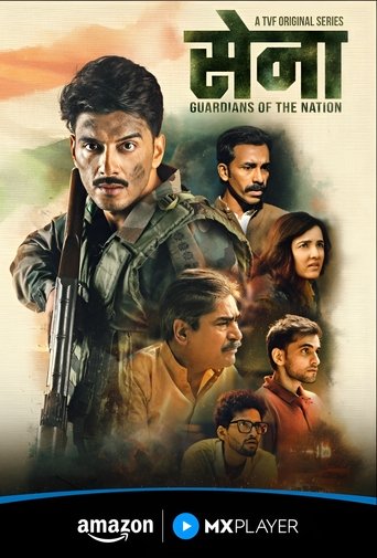 Poster of Sena - Guardians of the Nation