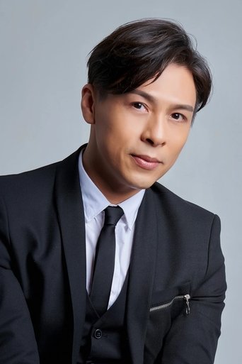 Portrait of Bond Chan