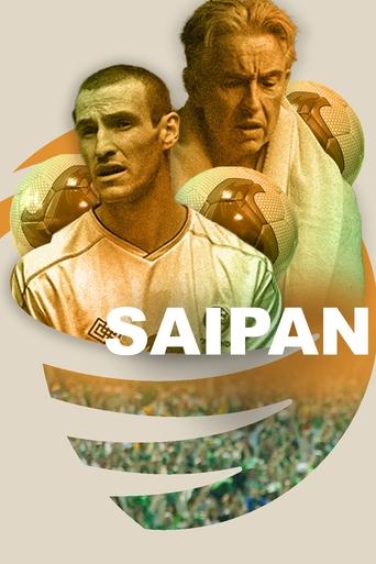 Poster of Saipan