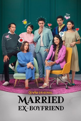 Poster of Married Ex-Boyfriend