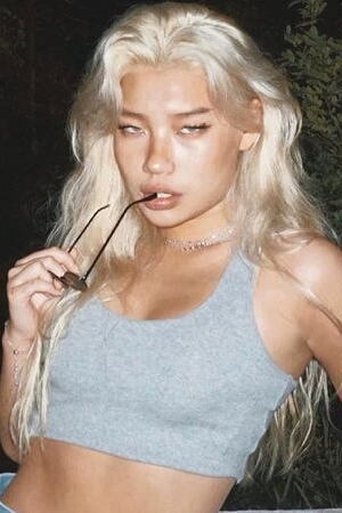 Portrait of Hannah Kim