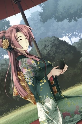 Portrait for Full Metal Daemon Muramasa - Kanae Ending