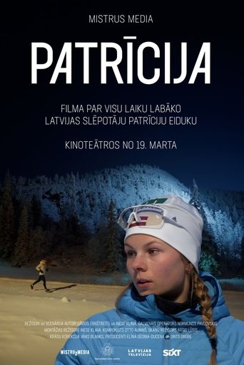 Poster of Patrīcija